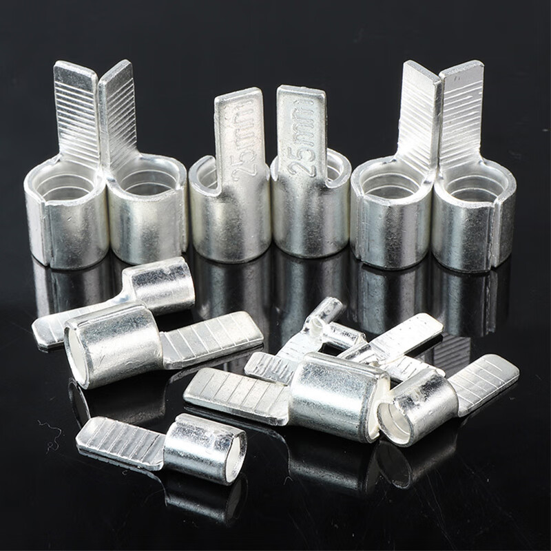 HYSTIC/海斯迪克 C45插针鸭嘴式铜鼻子 DZ47空开断片型冷压接线端子HKsq-472 C45-1.5(100只)