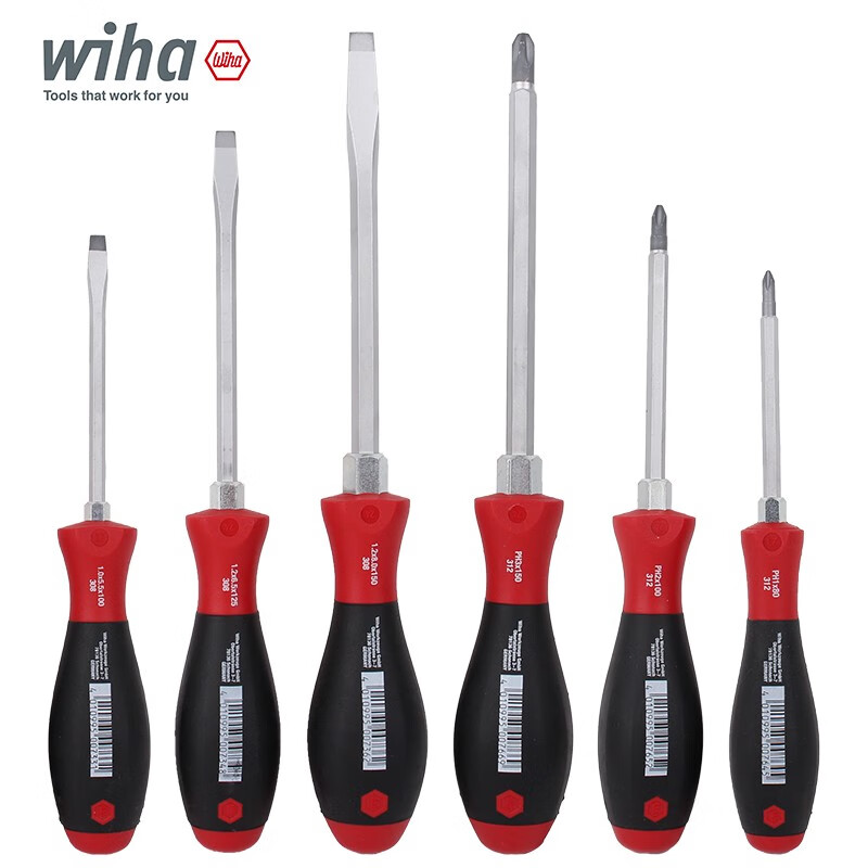 WIHA/威汉 SoftFinish螺丝刀 六角杆六角底座 00738