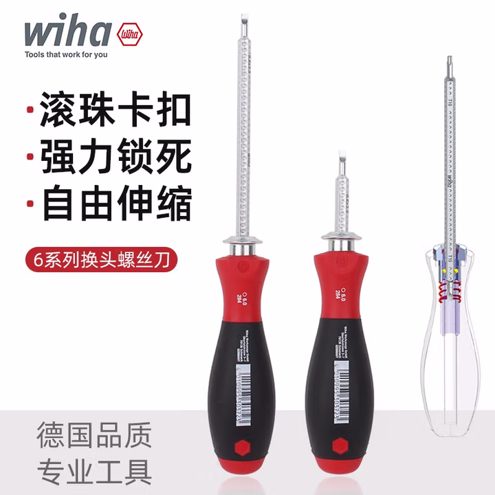 WIHA/威汉 6系列螺母套筒起子杆 08908