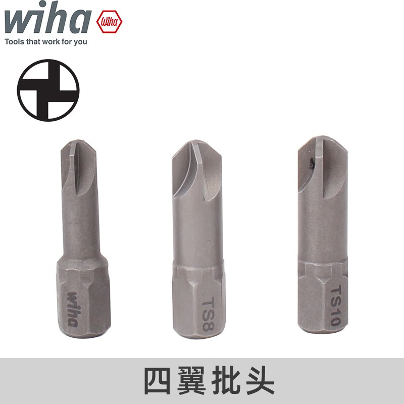 WIHA/威汉 标准批头 C6.3x25mm Torq-Set 22591