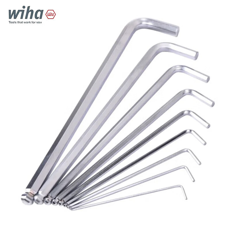WIHA/威汉 ErgoStarMagicRing镀铬球头内六角扳手9件套 43851