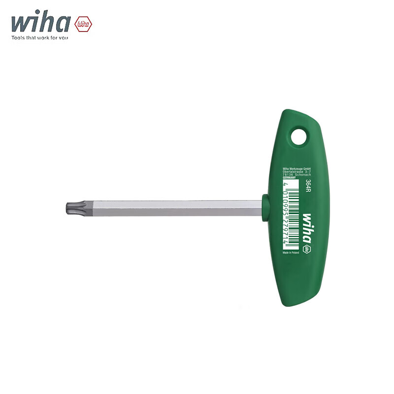 WIHA/威汉 MagicSpring Torx 镀铬T柄扳手 27964