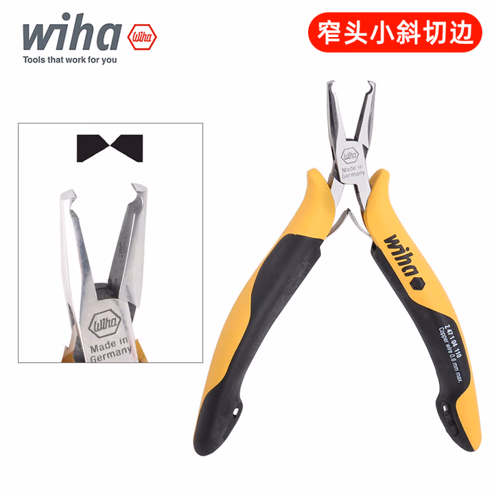 WIHA/威汉 顶切钳专业型防静电 26839