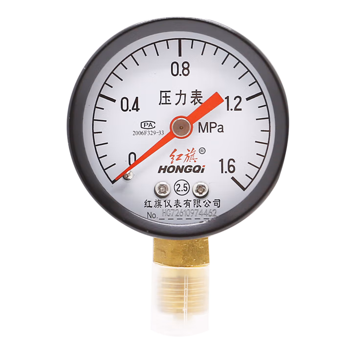 HONGQI/红旗 压力表 Y-50 碳钢＋铜,径向不带边,M14*1.5,0~1.6MPa