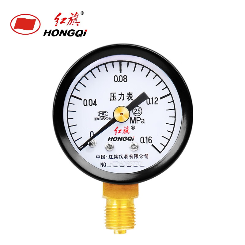 HONGQI/红旗 压力表 Y-40 碳钢＋铜,径向不带边,M10*1，0-0.16MPa