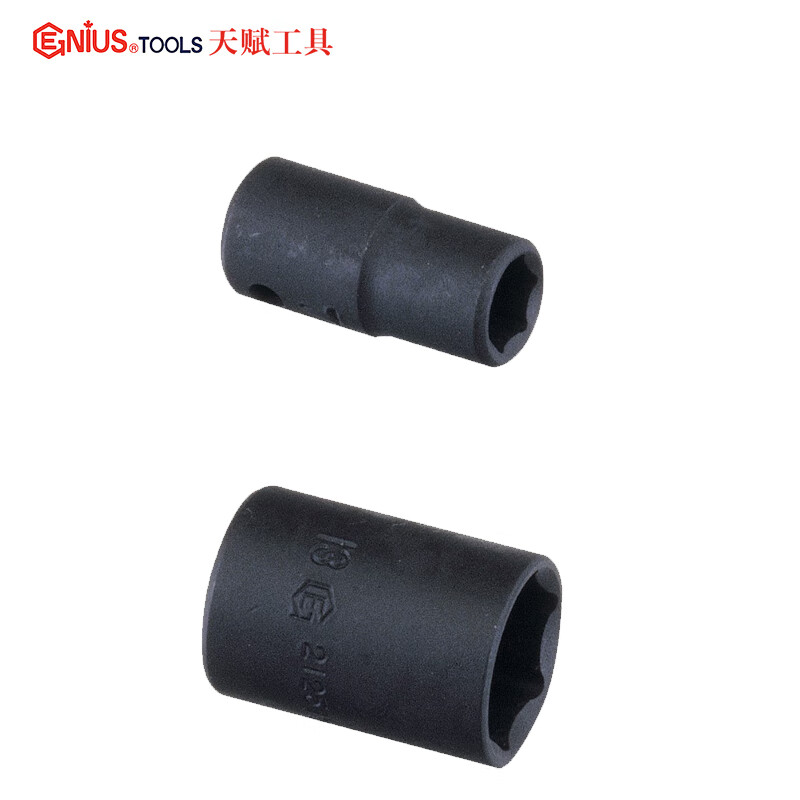 GENIUS/天赋 1/4″气动公制6角套筒（铬钒钢） 212506