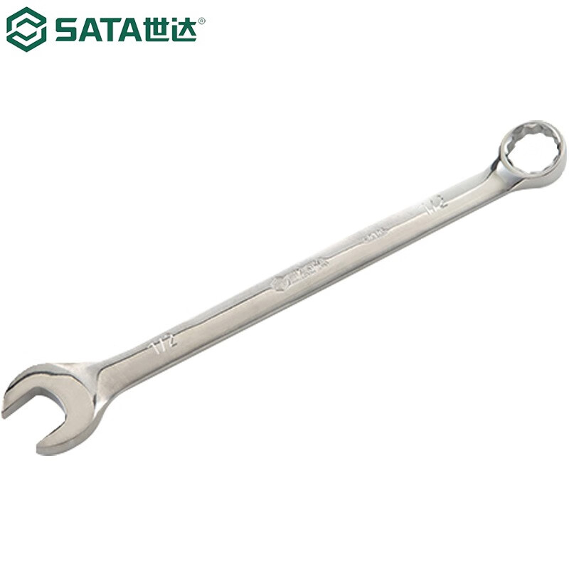 SATA/世达 英制全抛光两用扳手1-1/16