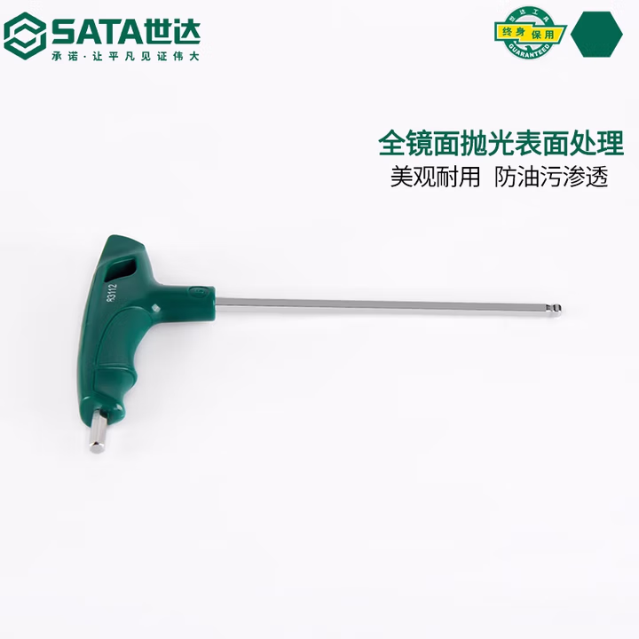SATA/世达 T型内六角扳手5MM 83310