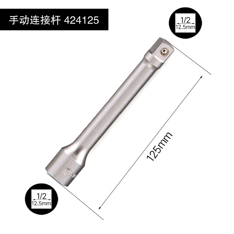 GENIUS/天赋 手动连接杆 424125