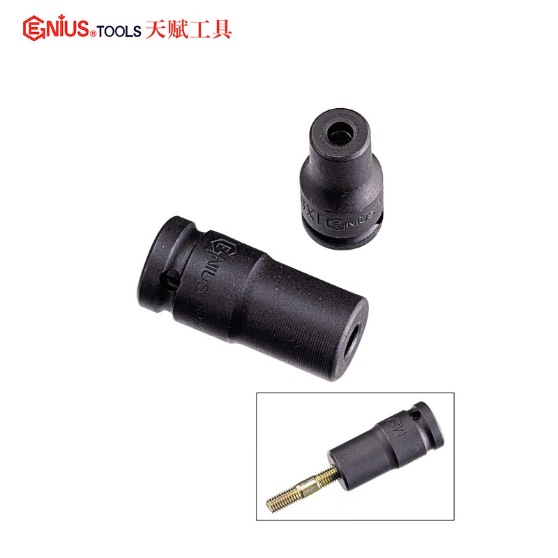 GENIUS/天赋 气动无头螺栓套筒 416150