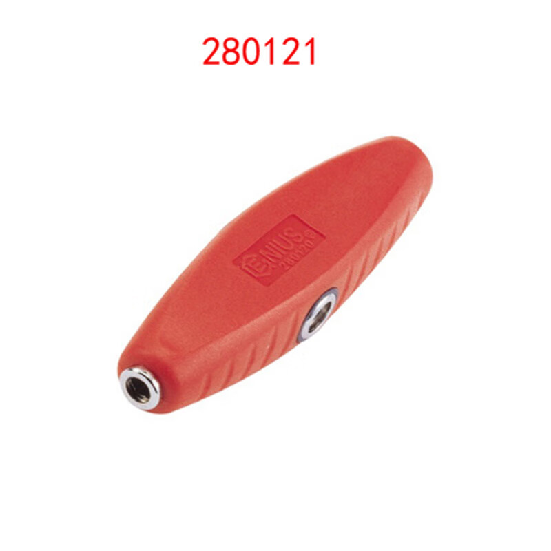 GENIUS/天赋 四合一旋具手柄（带专利） 280121