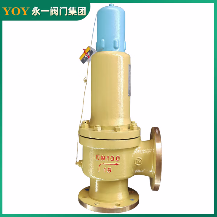 YOY/永一 A41H系列弹簧微启式法兰安全阀 A41H-40C-DN200