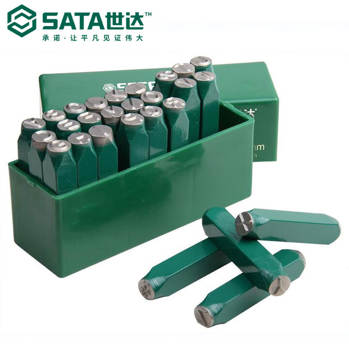 SATA/世达 27件套字母冲模4MM 90806