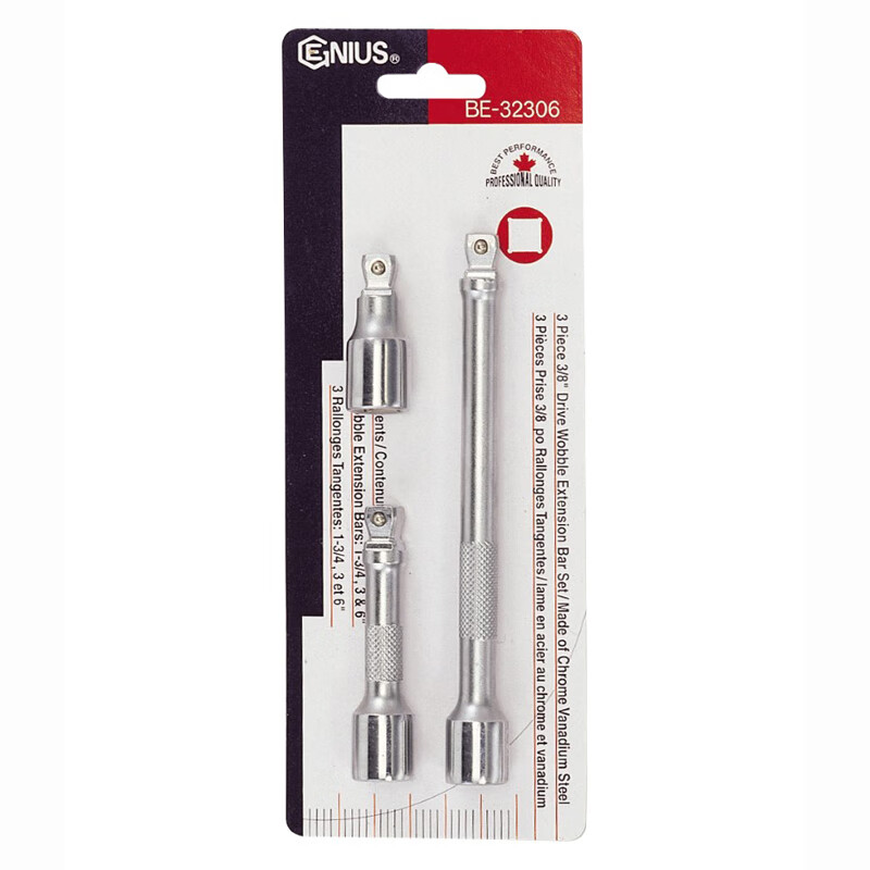 GENIUS/天赋 万向连接杆组（3件套） BE-32306