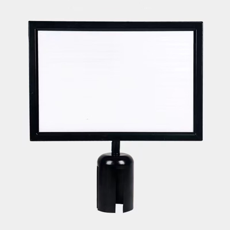 海斯迪克 HKL-1127 安全线柱插牌 一米线插牌排队护栏 隔离柱警戒桩 A4(横插)钛金