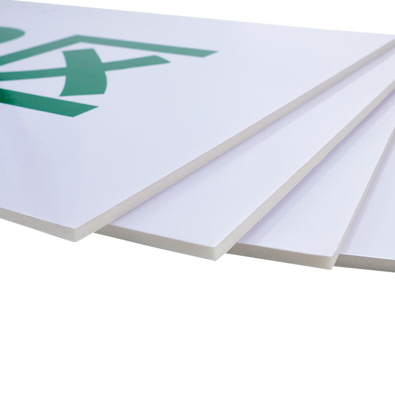 海斯迪克 HKL-182 厂区车间货架仓库分区标识牌 指示牌定制请联系客服报价