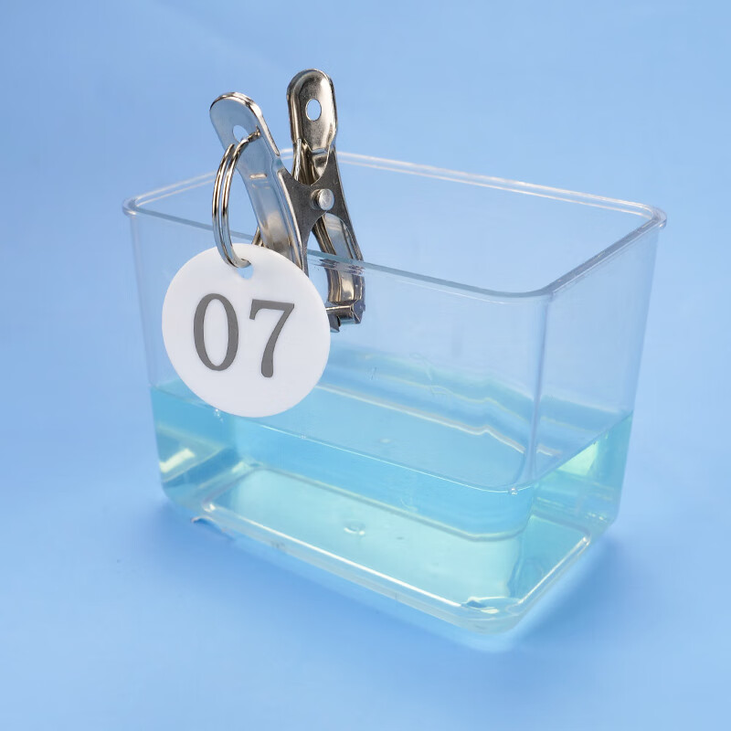 海斯迪克 HKL-221 亚克力数字号码牌 定制寄存牌手圈桑拿手牌 双面名称牌+铁环+夹子