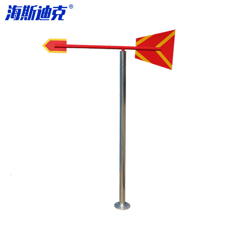海斯迪克 HKL-249 屋顶金属风向标户外风向仪验厂 80公分反光型风向标 (配支架约80cm)