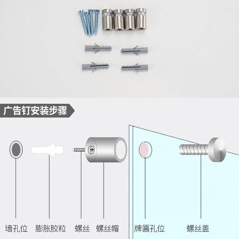 海斯迪克 HKL-278 亚克力门牌定制 展示牌公司门牌定做 定制联系客服报价单拍不发货