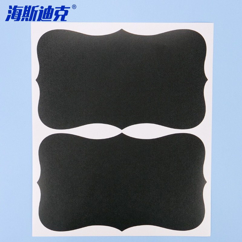 海斯迪克 HKL-83 可擦除防水标签 瓶罐黑色PVC黑板贴纸 02(30张)