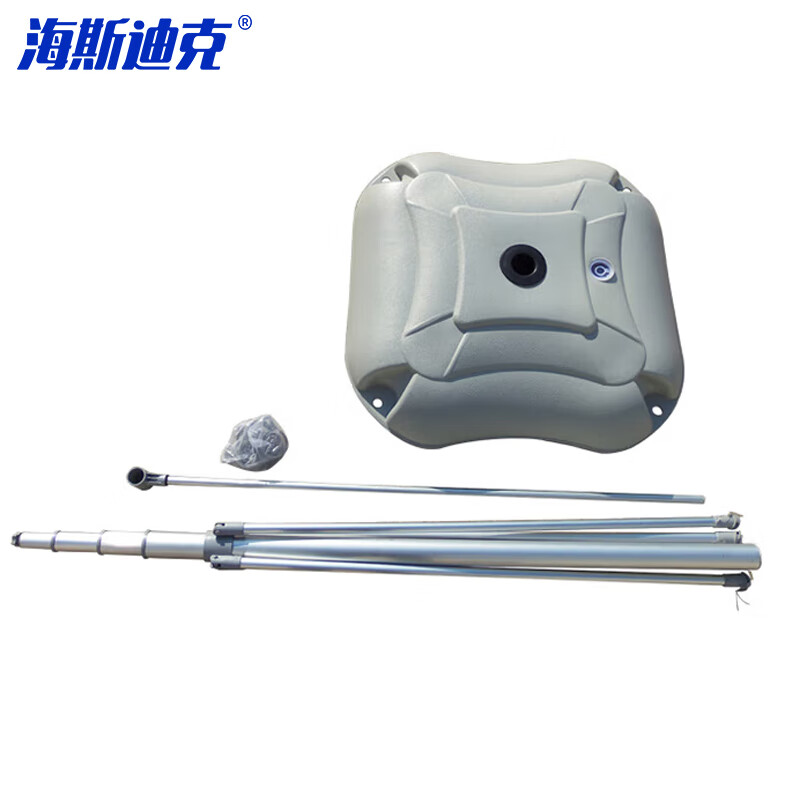 海斯迪克 HKQS-50 定制注水旗杆户外刀旗 广告伸缩旗杆 【加厚】7米旗杆+分体底座