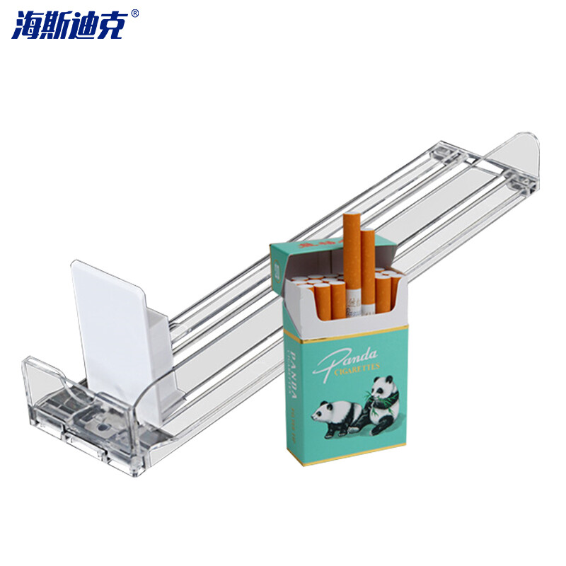 海斯迪克 HKW-164 亚克力一体式自动烟架展示架 便利店超市自动推烟器 卷烟助推器 24cm单边8包（送标签纸）