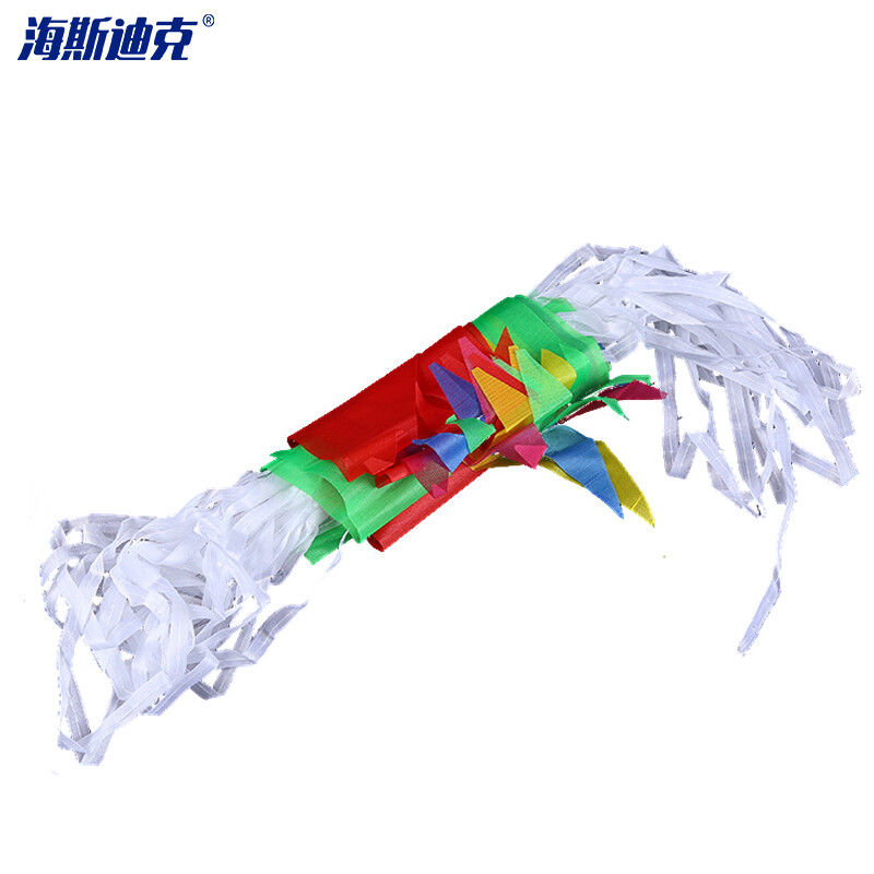 海斯迪克 HKW-170 小彩旗三角串旗可定制 工地警戒小旗开业开张活动装扮吊旗 18*28cm 40米60面旗子