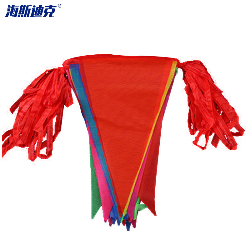 海斯迪克 HKW-170 小彩旗三角串旗可定制 工地警戒小旗开业开张活动装扮吊旗 红绳18*28cm 40米60面旗子
