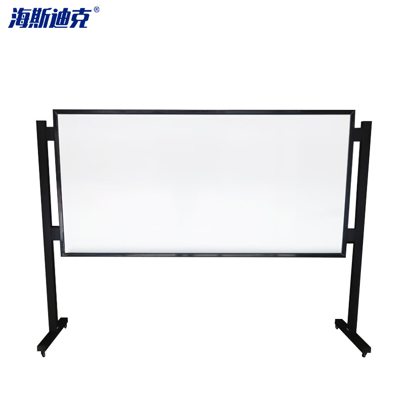 海斯迪克 HKW-20 公司宣传栏 移动公告牌 铝合金展示牌 开启式广告海报架 移动立牌 黑色双面（不含白板）