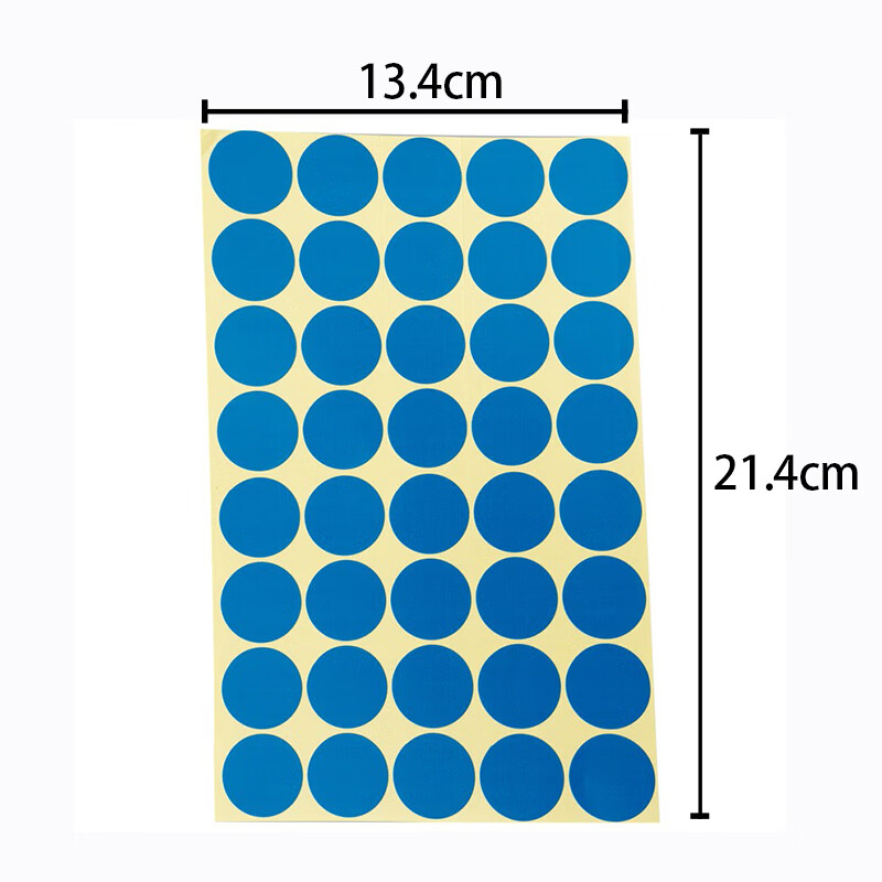 海斯迪克 HKW-259 彩色不干胶圆点标签贴纸 圆形铜版色标分类记号贴纸 25mm蓝色（600贴）