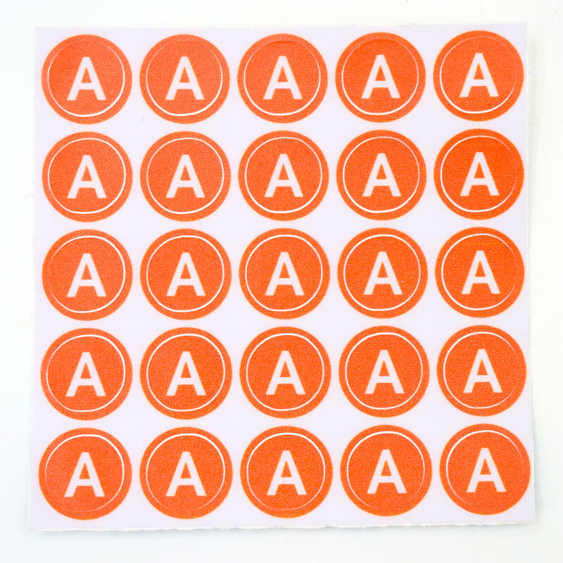 海斯迪克 HKZ-146 配电箱配电柜配电室专用电力标识贴 abc接地接零提示牌配电箱电力标识牌 A（100个）