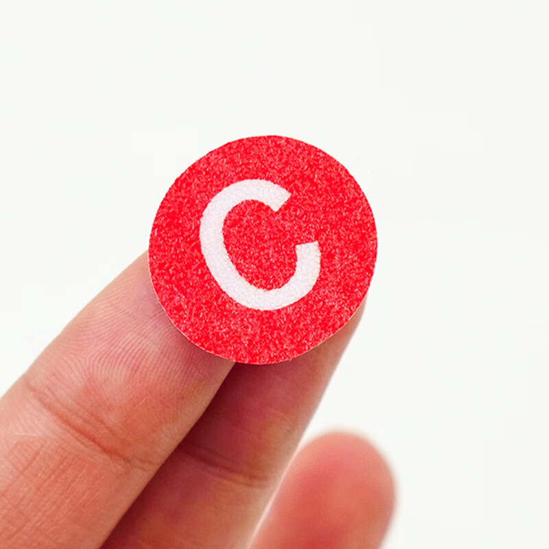 海斯迪克 HKZ-146 配电箱配电柜配电室专用电力标识贴 abc接地接零提示牌配电箱电力标识牌 C（100个）