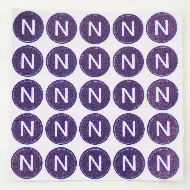 海斯迪克 HKZ-146 配电箱配电柜配电室专用电力标识贴 abc接地接零提示牌配电箱电力标识牌 N（100个）