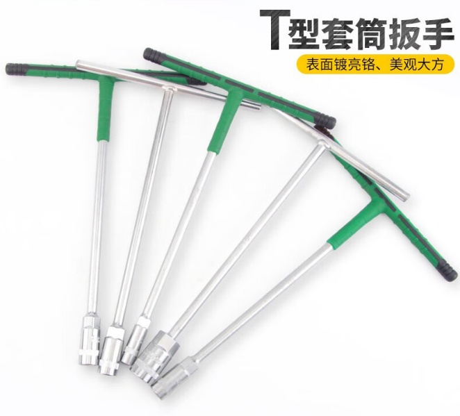 WYNNS/威力狮 T型扳手 双色柄 9mm W0172B