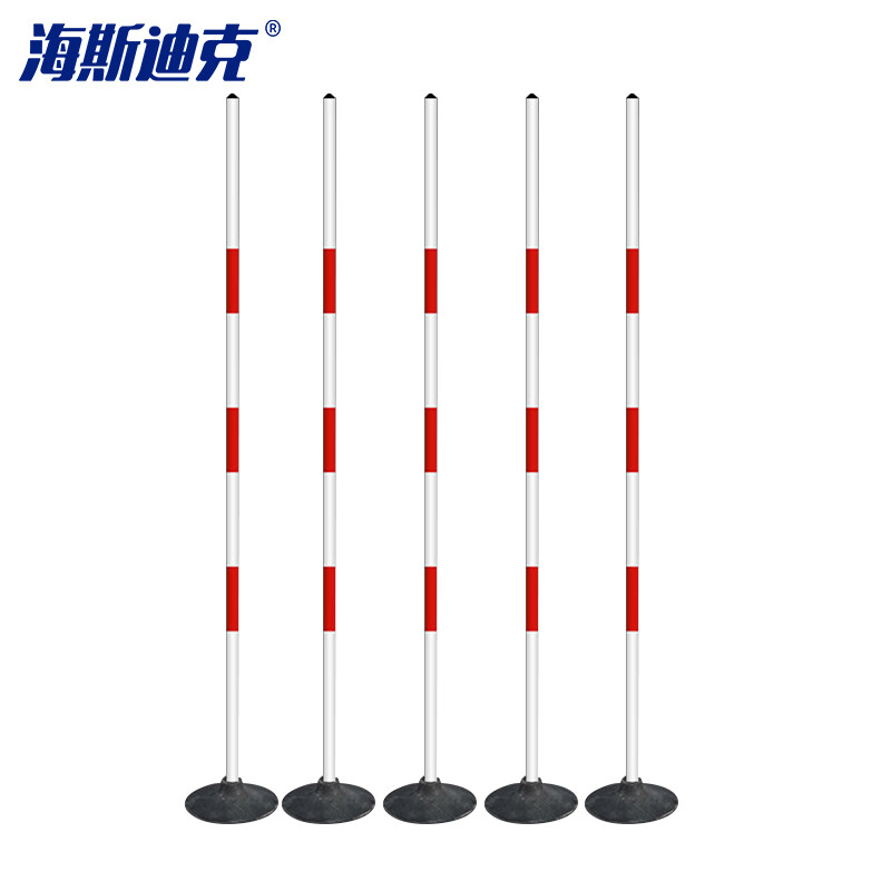 海斯迪克 HK-773 警戒标志杆 训练杆 蛇形跑标志杆 绕杆桩 角旗停车倒车桩 5套1米5 橡胶底座2kg+红白杆