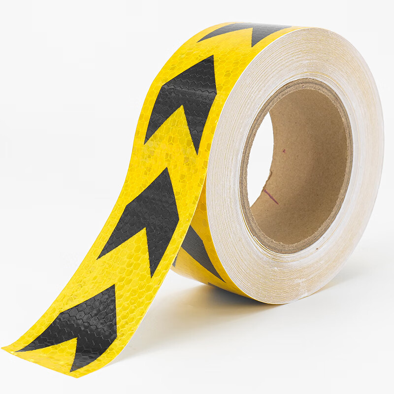 海斯迪克 HK-790 高反光贴 道路地贴警示反光贴 反光胶带警戒线 黄底黑箭头5cm*25m