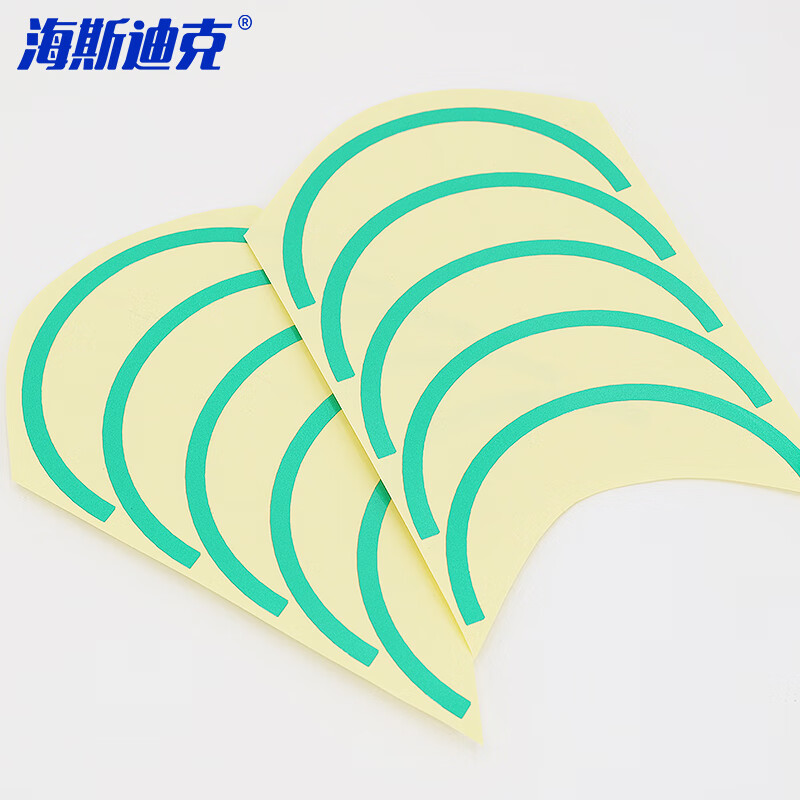 海斯迪克 HK-830 压力表标识贴 仪表表盘反光标贴 标签 直径10cm半圆绿色