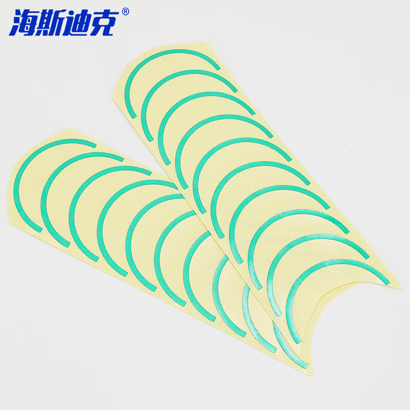 海斯迪克 HK-830 压力表标识贴 仪表表盘反光标贴 标签 直径5cm半圆绿色