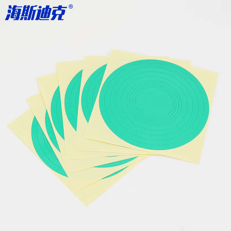 海斯迪克 HK-830 压力表标识贴 仪表指示标签 仪表表盘反光标贴 直径10cm整圆绿色