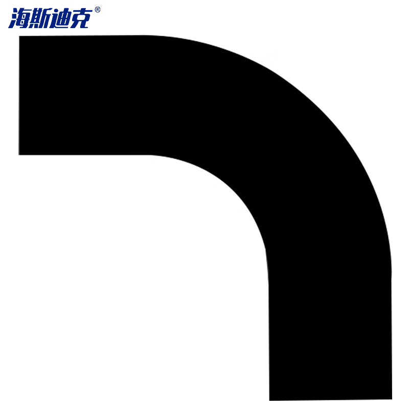 海斯迪克 HKD-1 拐角地贴（10片装）黑 拐角地面标识 地面标线转弯地贴 300*300*100mm