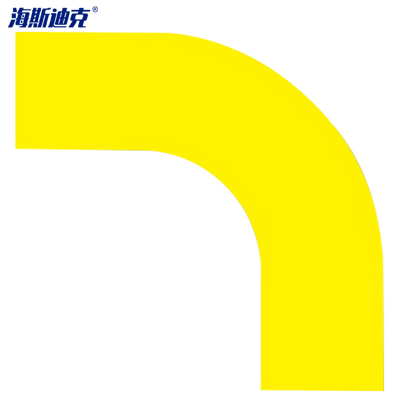 海斯迪克 HKD-1 拐角地贴（10片装）黄 拐角地面标识 地面标线转弯地贴 300*300*100mm
