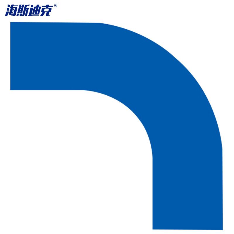 海斯迪克 HKD-1 拐角地贴（10片装）蓝 拐角地面标识 地面标线转弯地贴 150*150*50mm