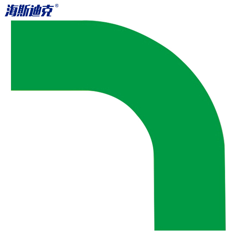 海斯迪克 HKD-1 拐角地贴（10片装）绿 拐角地面标识 地面标线转弯地贴 150*150*50mm