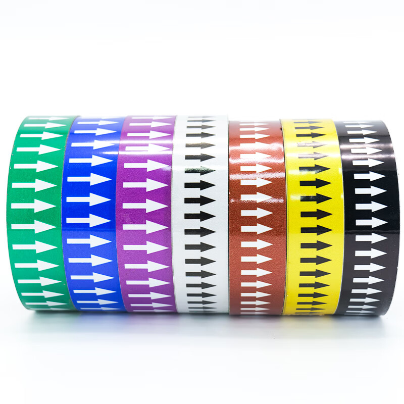 海斯迪克 HKJD-17 管道流向箭头带（红底白箭头）10cm×20m管道介质流向标识贴 国标管道流向色环箭头胶带