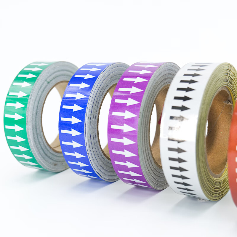 海斯迪克 HKJD-17 管道流向箭头带（黄底黑箭头）3cm×20m管道介质流向标识贴 国标管道流向色环箭头胶带