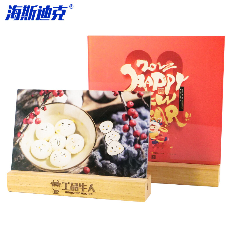 海斯迪克 HKL-1013 亚克力桌牌台签 酒水立牌台卡广告牌透明展示牌 100*150mm 斜槽竖款