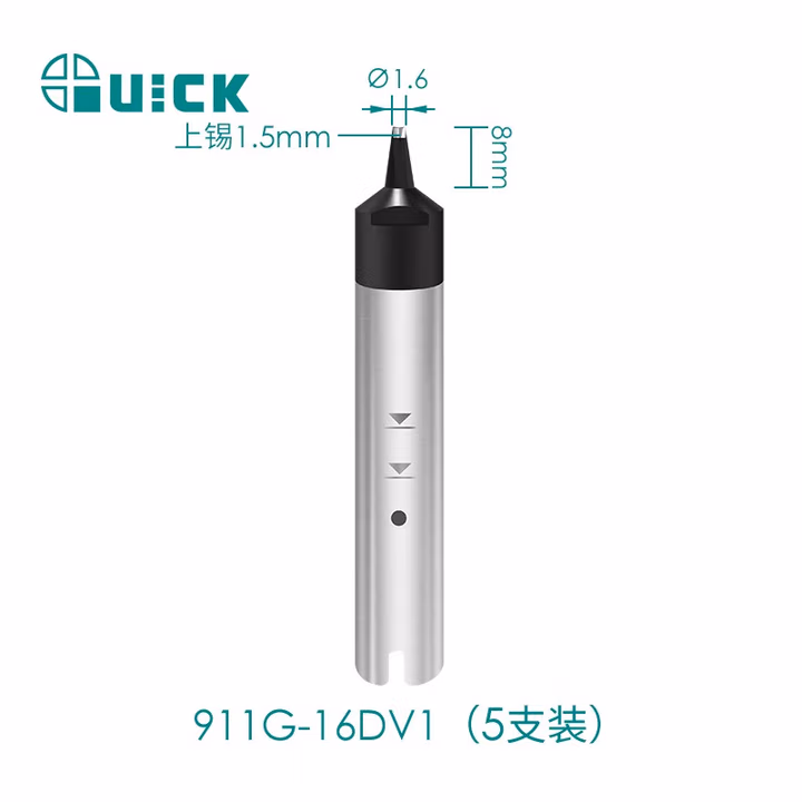 QUICK/快克 烙铁头 911G-16DV1
