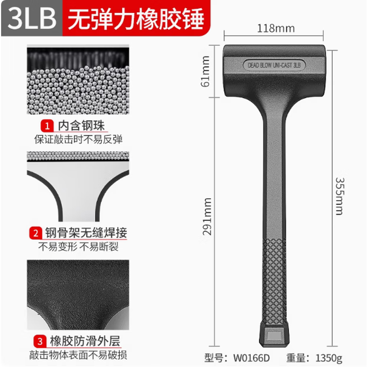 WYNNS/威力狮 香槟锤 无弹力 3P W0166D