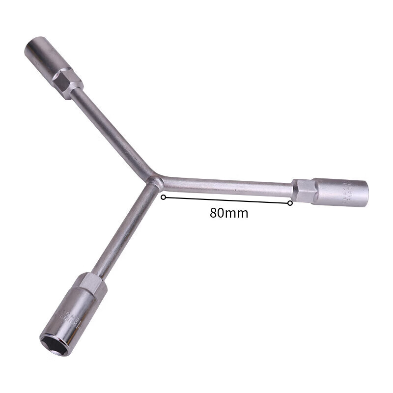 deli得力DL121314三叉扳手12x13x14mm(银)(支)