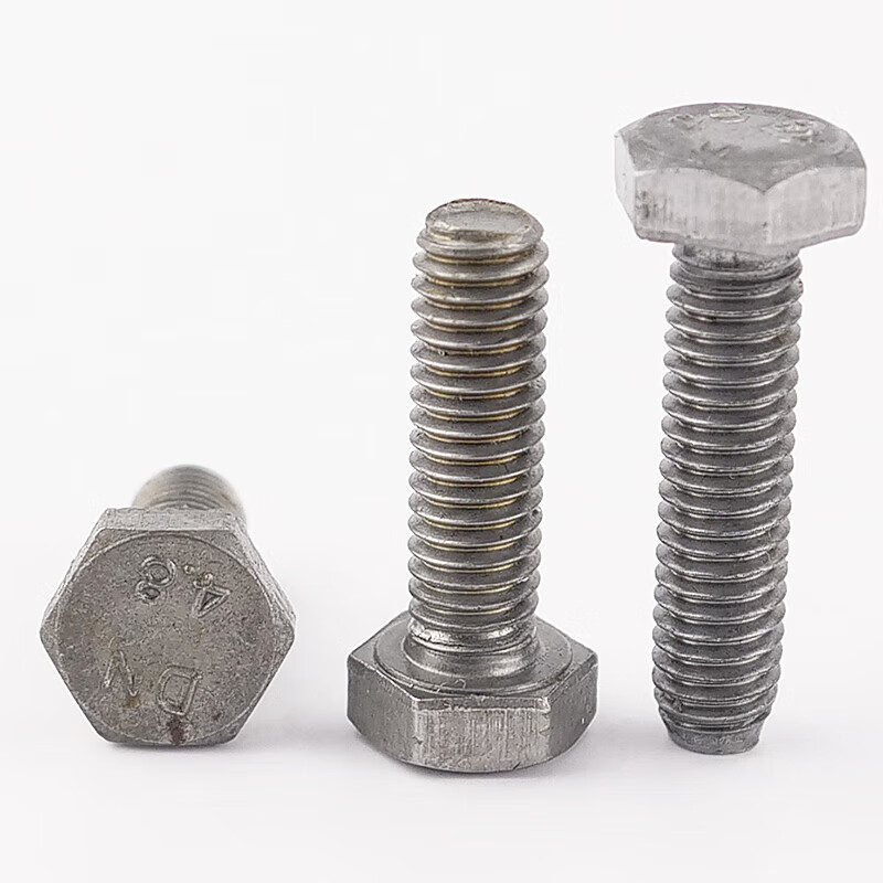 海斯迪克 4.8级碳钢六角螺栓 全牙本色GB30 HKsq-369 M8×16(P1.25)200个